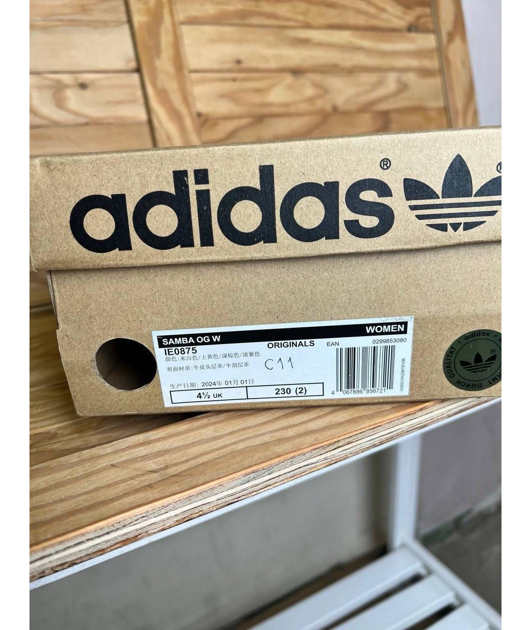 ADIDAS Белые кожаные кроссовки, фото 8