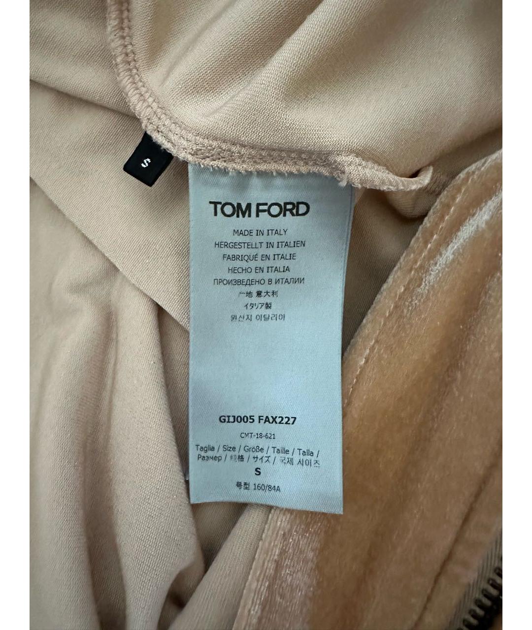 TOM FORD Золотой бархатный костюм с брюками, фото 4
