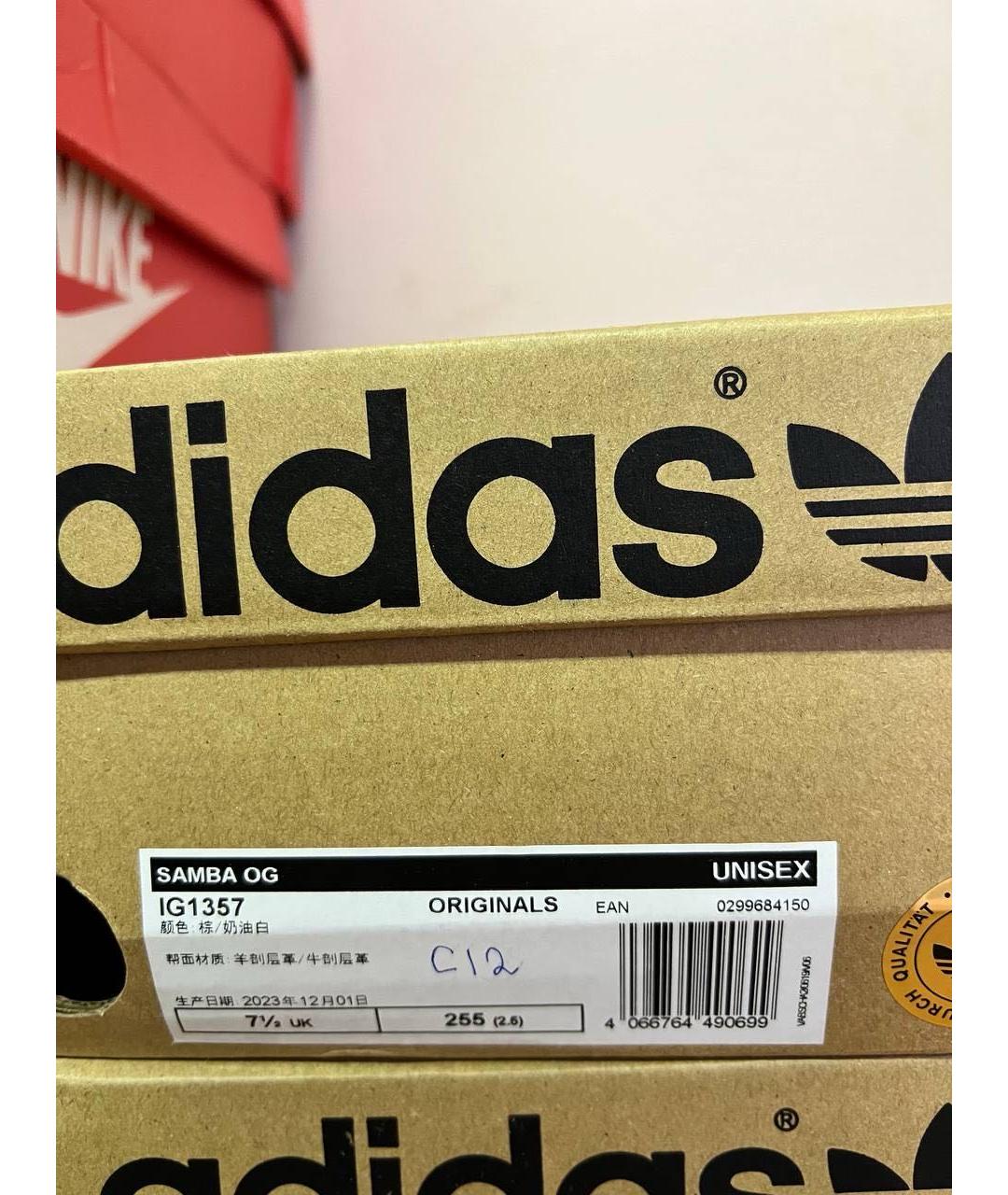 ADIDAS Коричневые замшевые кроссовки, фото 7
