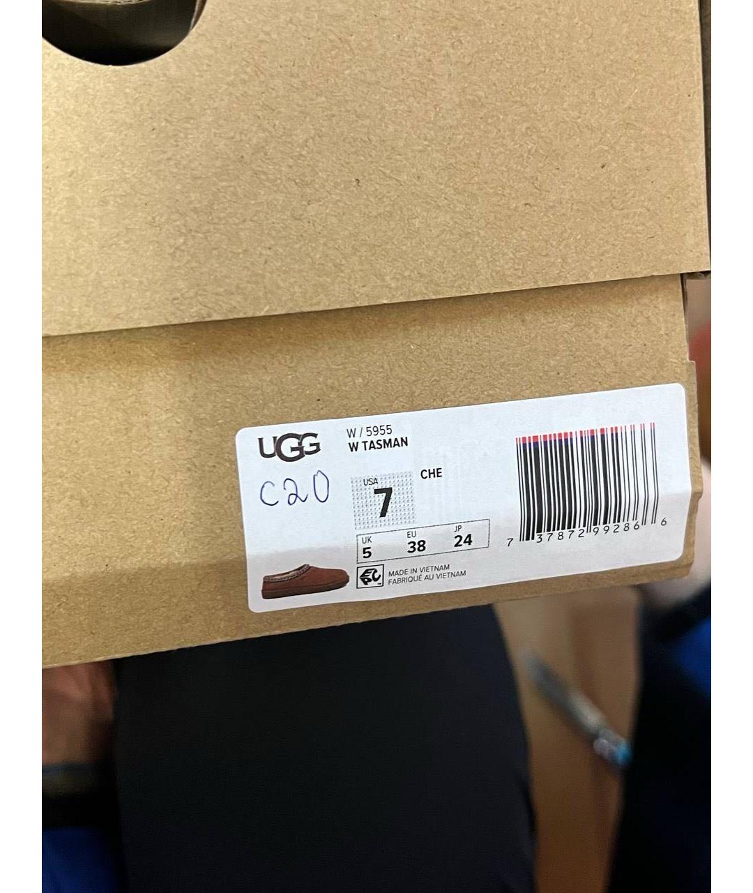 UGG AUSTRALIA Коричневые замшевые ботинки, фото 8
