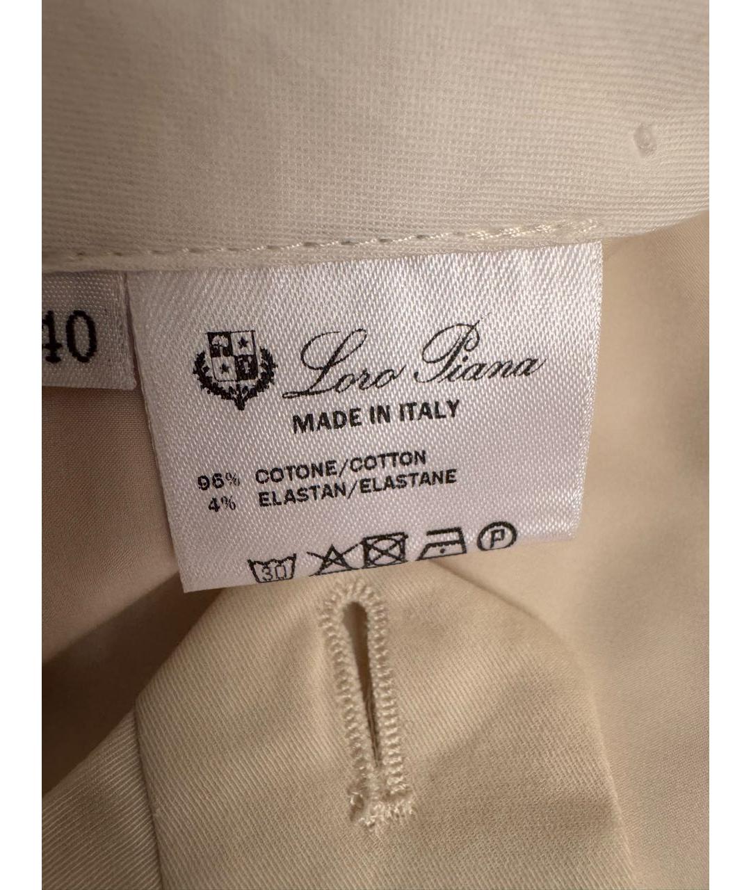 LORO PIANA Бежевые хлопко-эластановые брюки узкие, фото 5