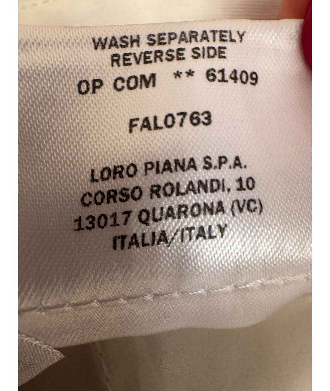LORO PIANA Бежевые хлопко-эластановые брюки узкие, фото 6