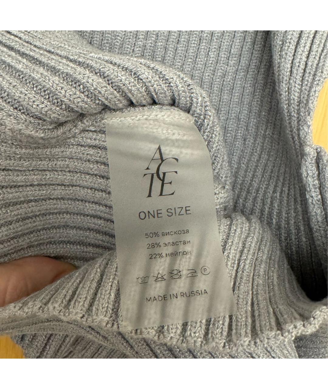 ACNE STUDIOS Серый вискозный джемпер / свитер, фото 3