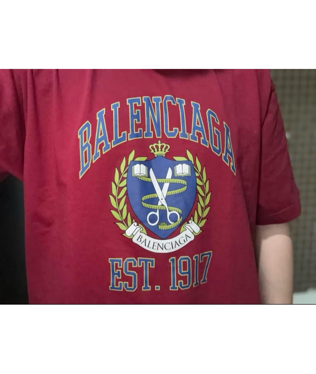 BALENCIAGA Красная хлопковая футболка, фото 7