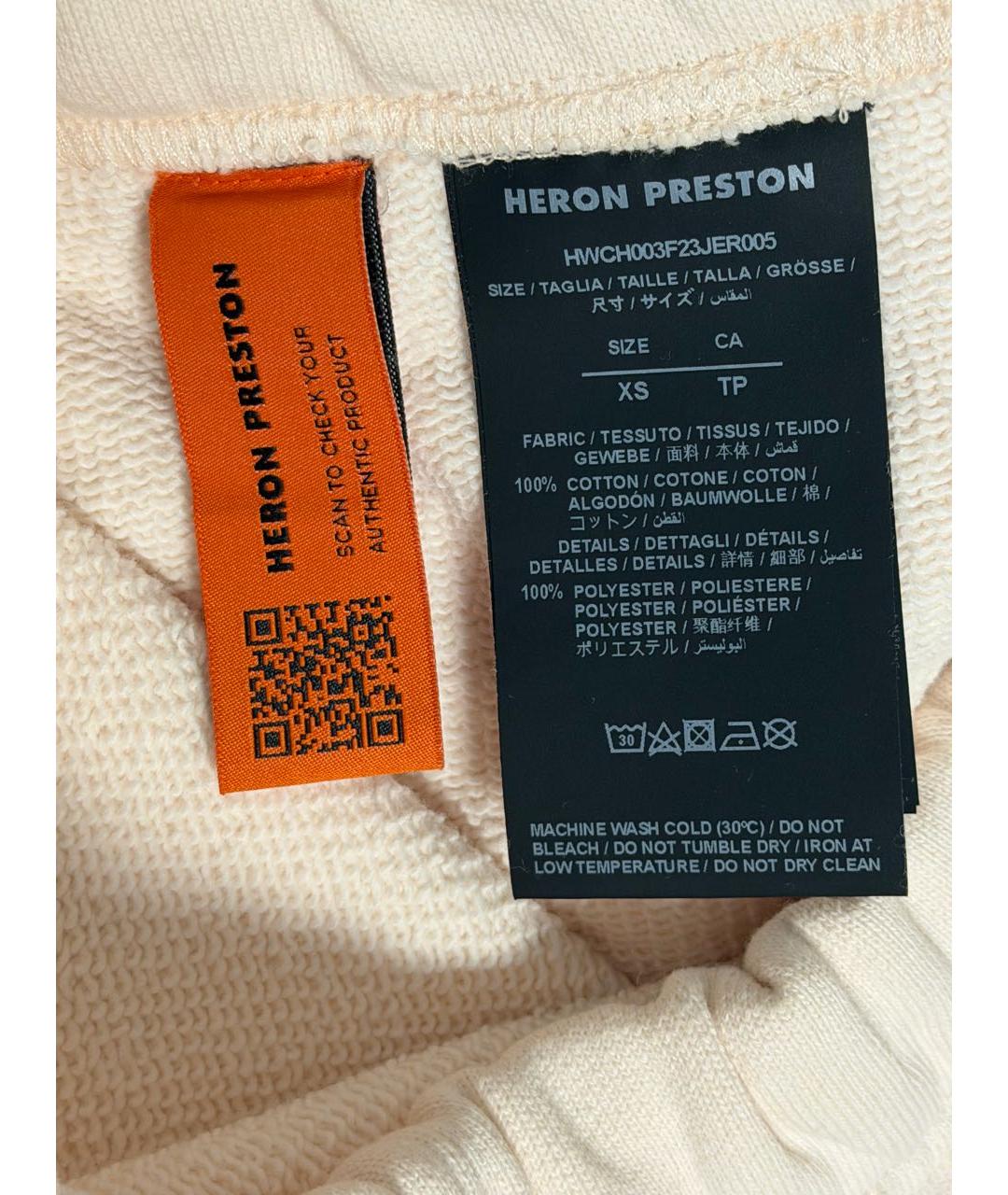 HERON PRESTON Розовые хлопковые брюки широкие, фото 3