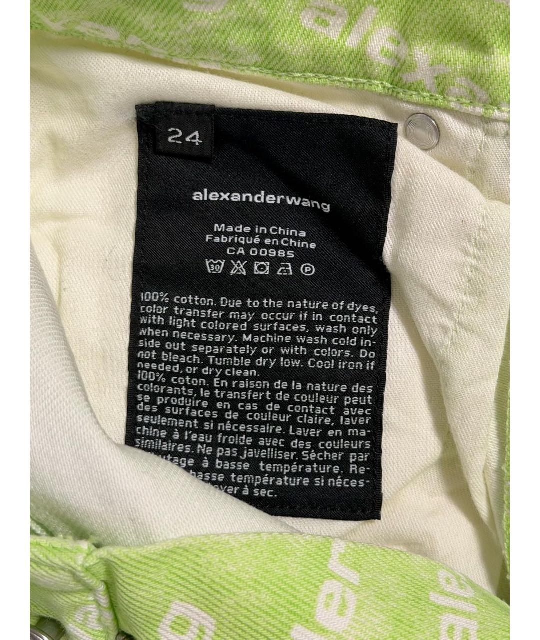 ALEXANDER WANG Салатовые хлопковые прямые джинсы, фото 5