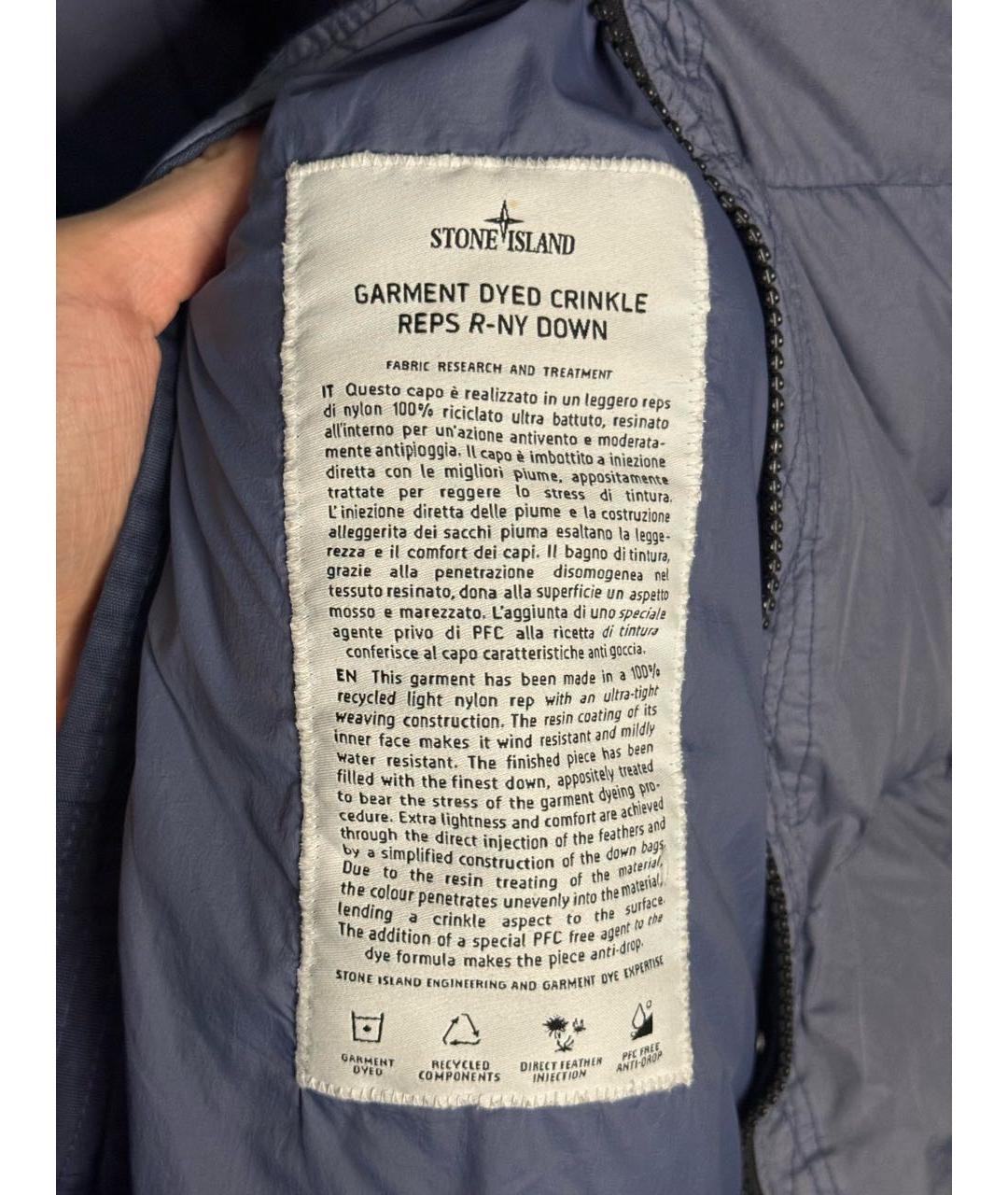 STONE ISLAND Голубая куртка, фото 5