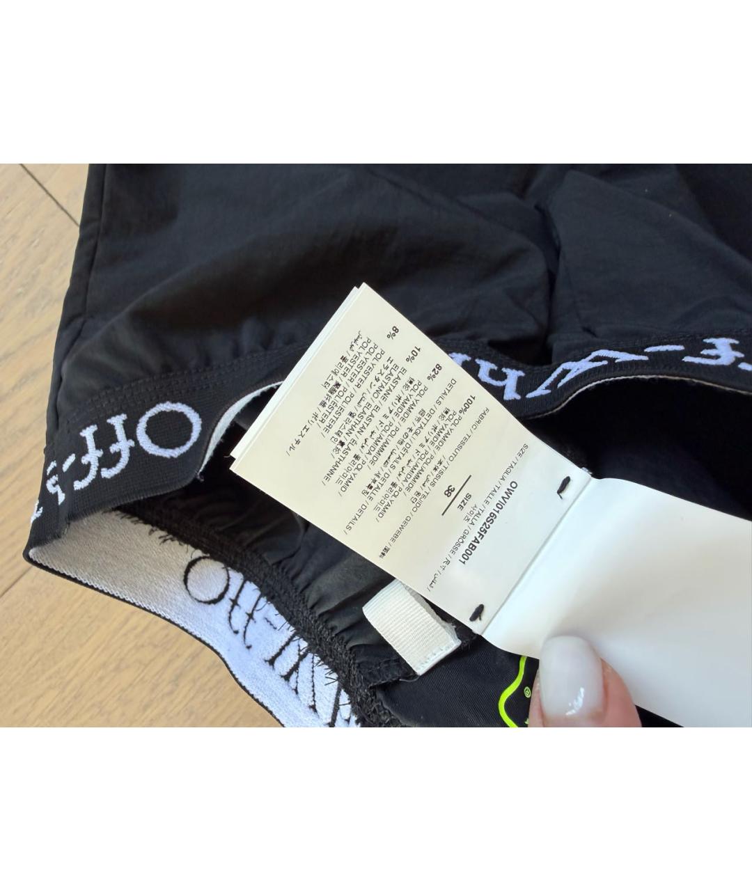 OFF-WHITE Черные брюки широкие, фото 3
