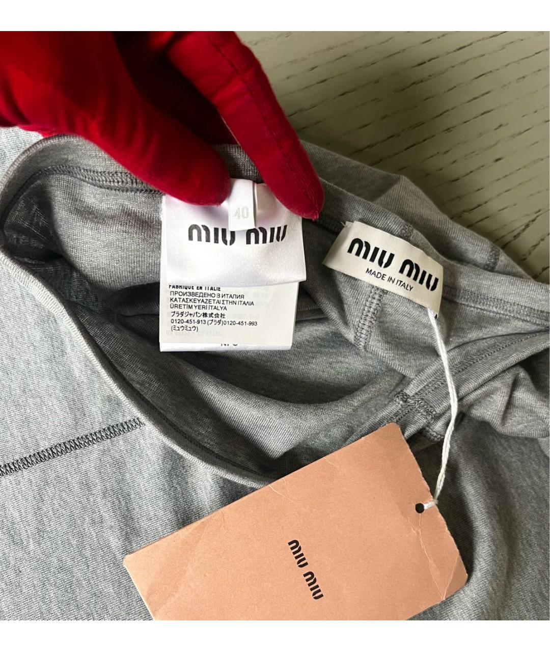 MIU MIU Серая шелковая юбка миди, фото 7
