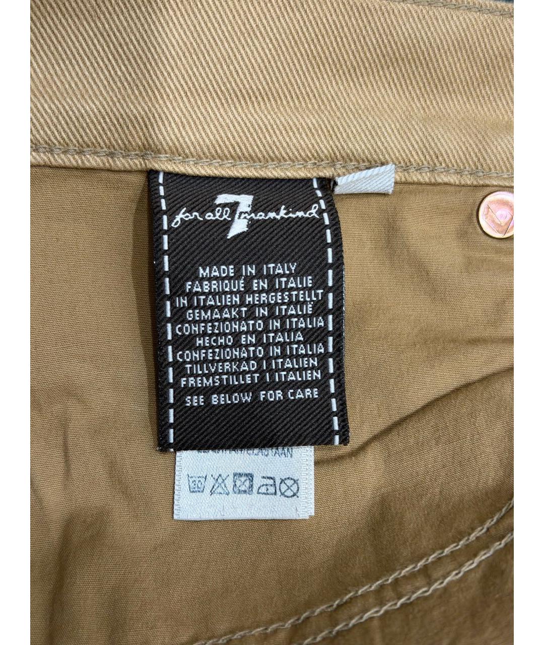 7 FOR ALL MANKIND Бежевые хлопко-эластановые брюки узкие, фото 5