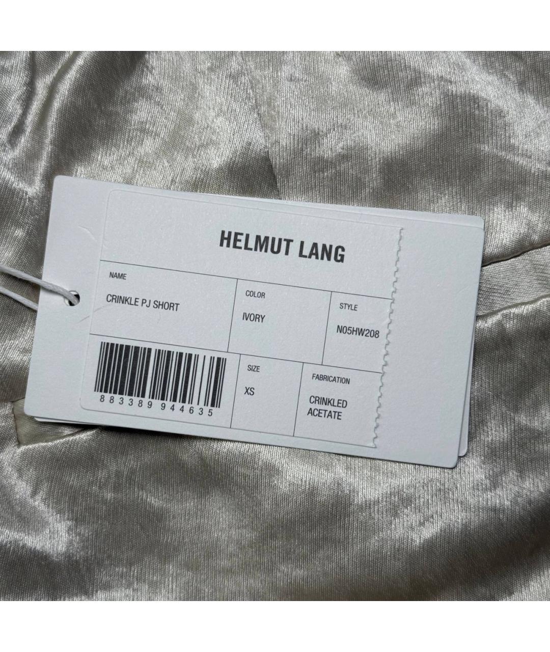 HELMUT LANG Бежевые шорты, фото 5