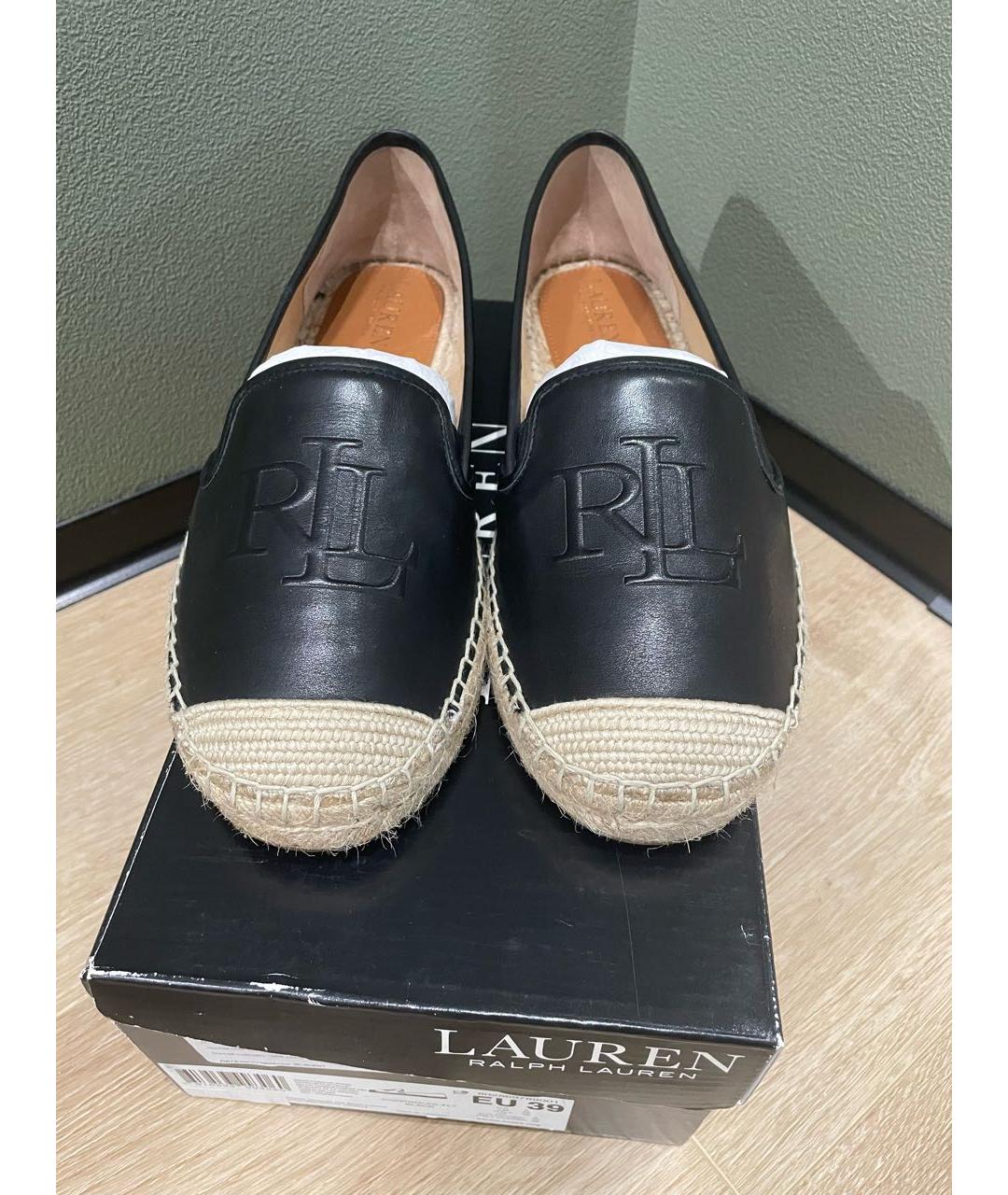 POLO RALPH LAUREN Черные кожаные эспадрильи, фото 2