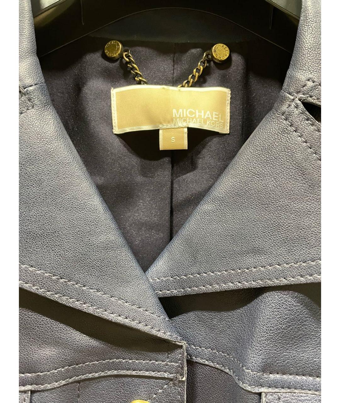 MICHAEL MICHAEL KORS Темно-синяя кожаная куртка, фото 3