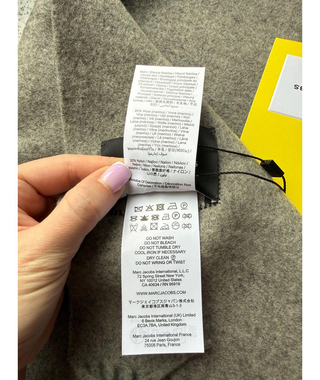 MARC JACOBS Серый шерстяной шарф, фото 3