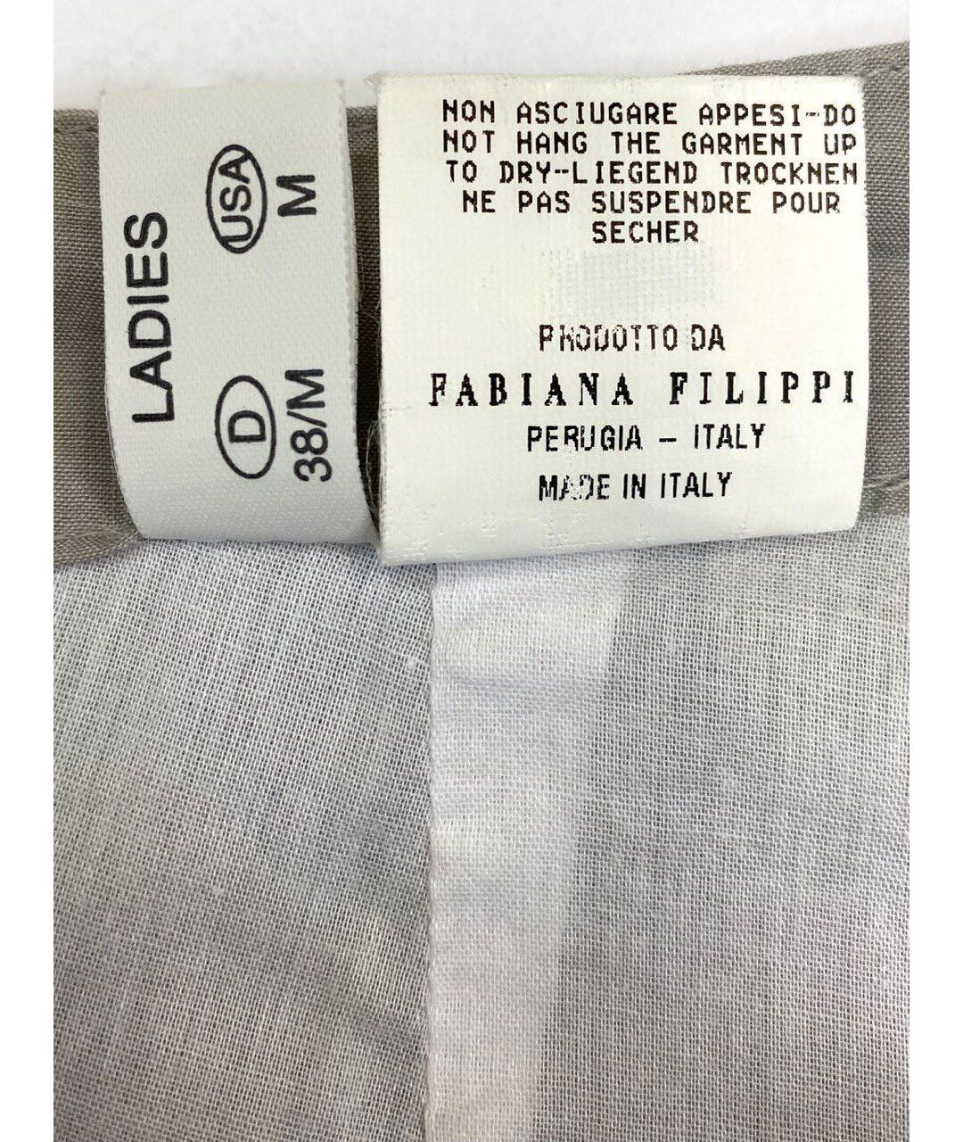 FABIANA FILIPPI Бежевая хлопковая юбка миди, фото 7