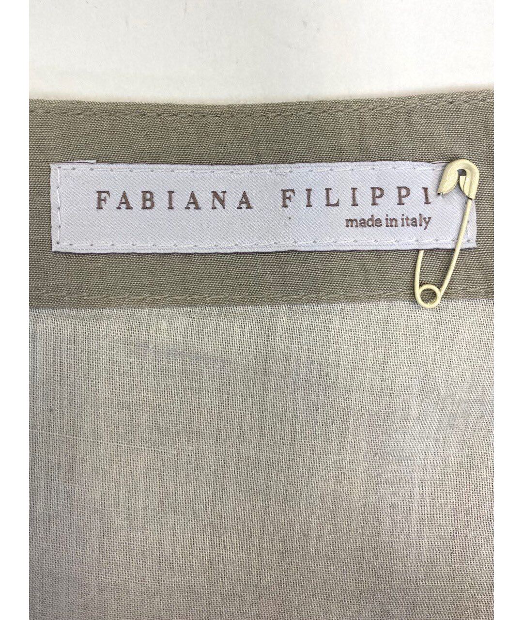 FABIANA FILIPPI Бежевая хлопковая юбка миди, фото 5