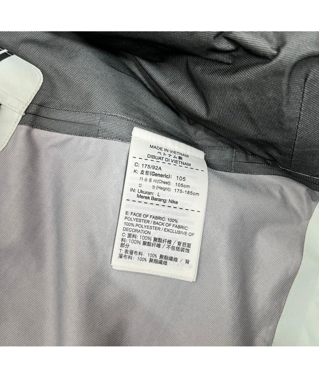 NIKE ACG Белая полиэстеровая куртка, фото 5