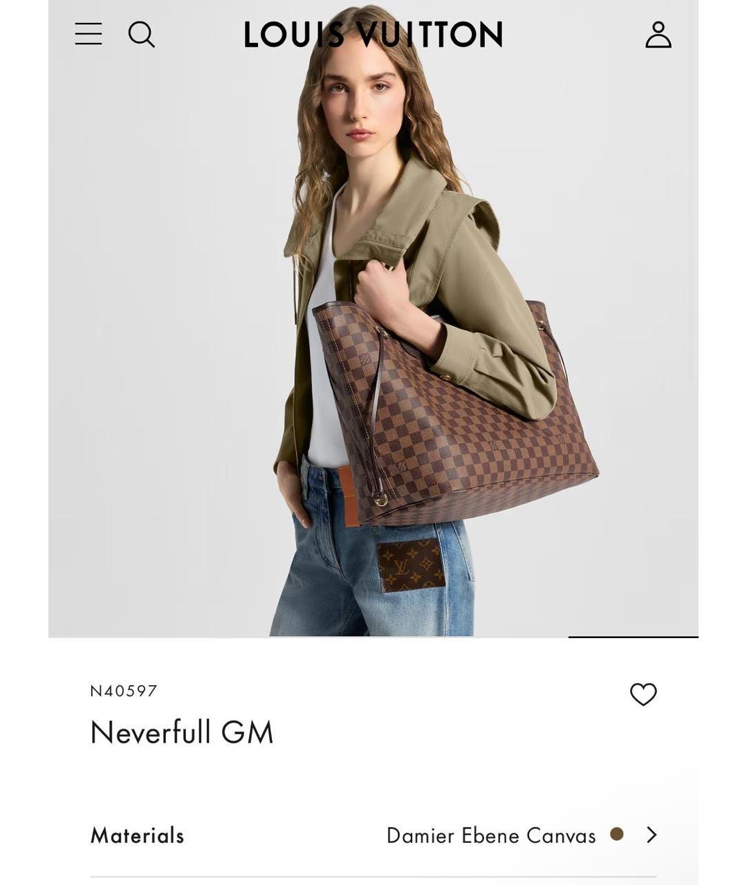 LOUIS VUITTON Коричневая сумка тоут, фото 7