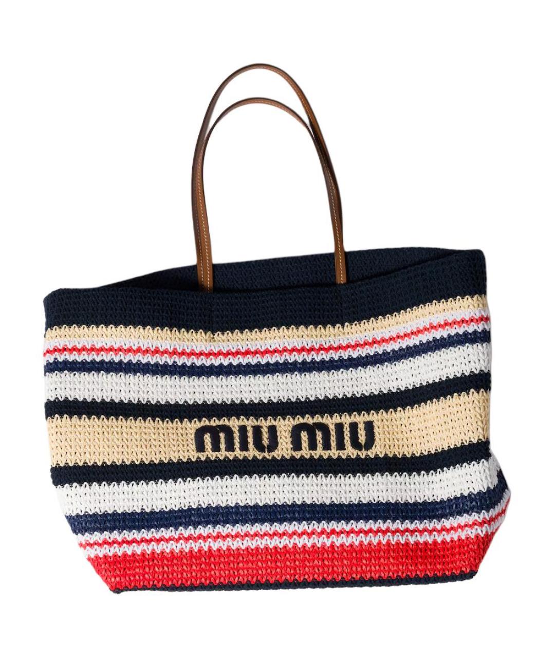 MIU MIU Мульти сумка через плечо, фото 4
