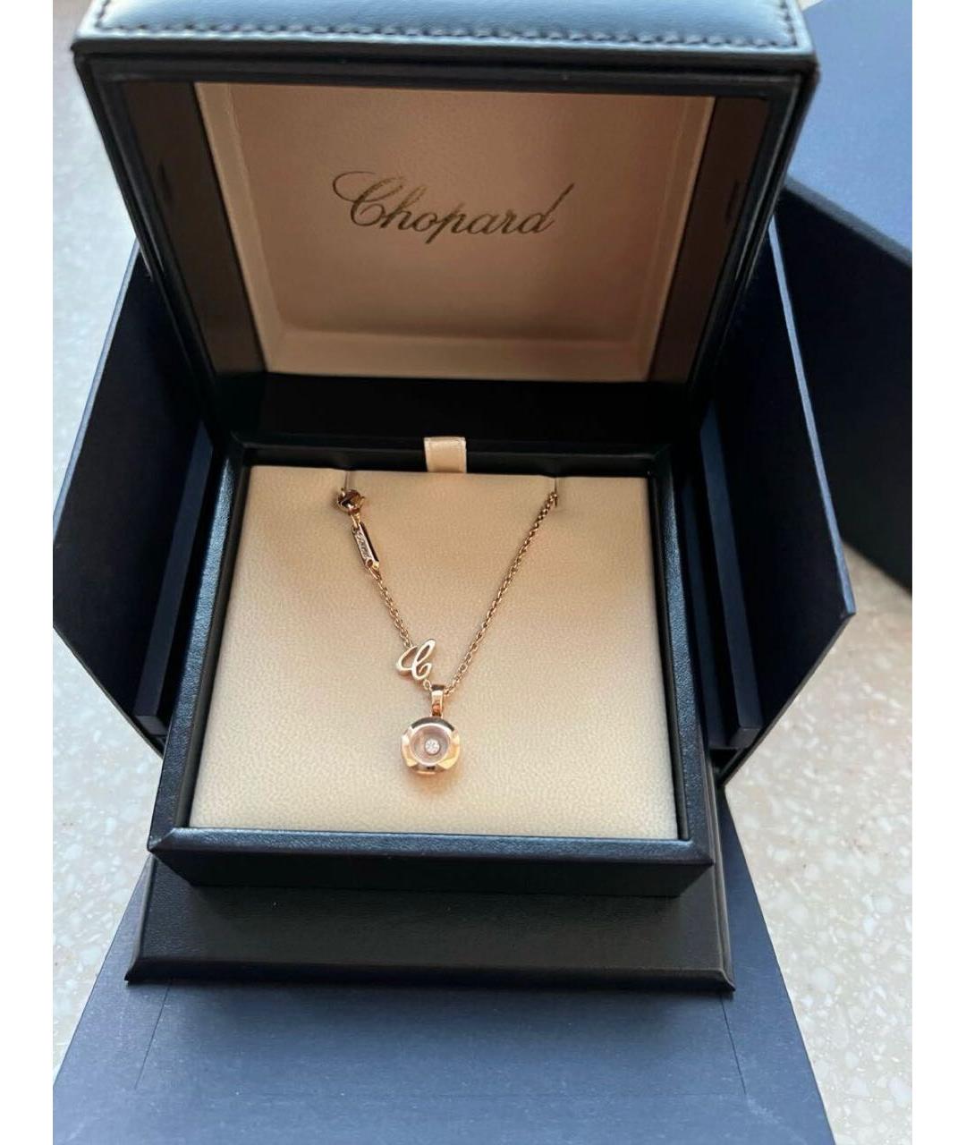 CHOPARD Золотая подвеска из розового золота, фото 6
