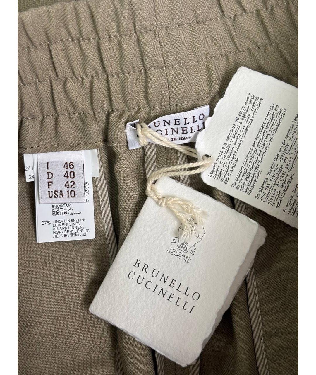 BRUNELLO CUCINELLI Прямые брюки, фото 3
