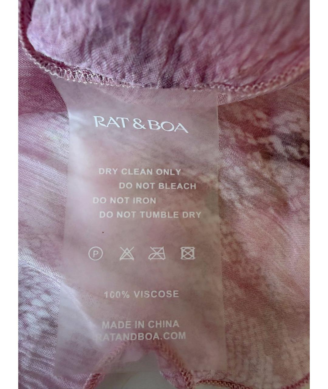 RAT&BOA Розовый вискозный костюм с юбками, фото 6