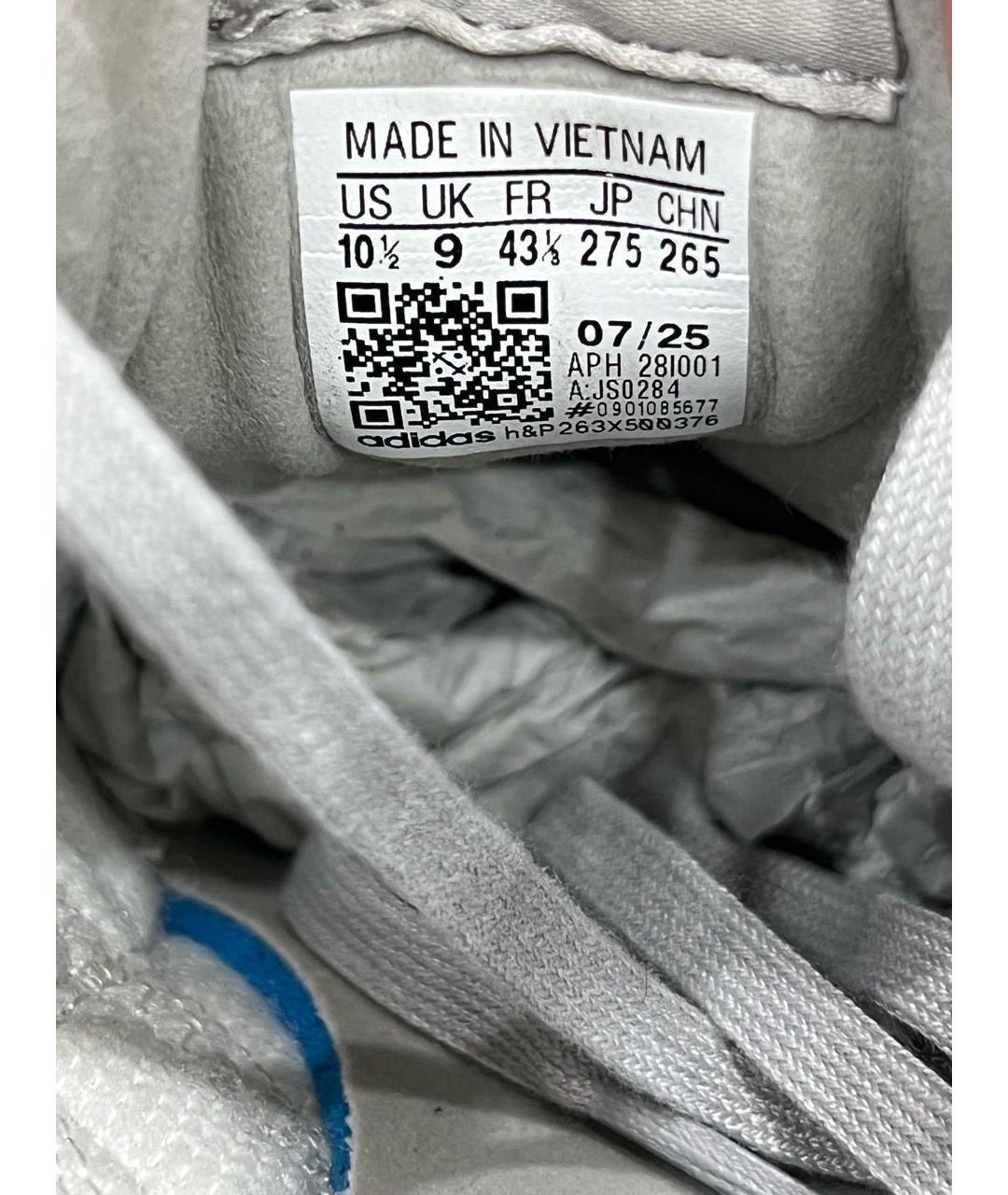 ADIDAS Серые синтетические низкие кроссовки / кеды, фото 4