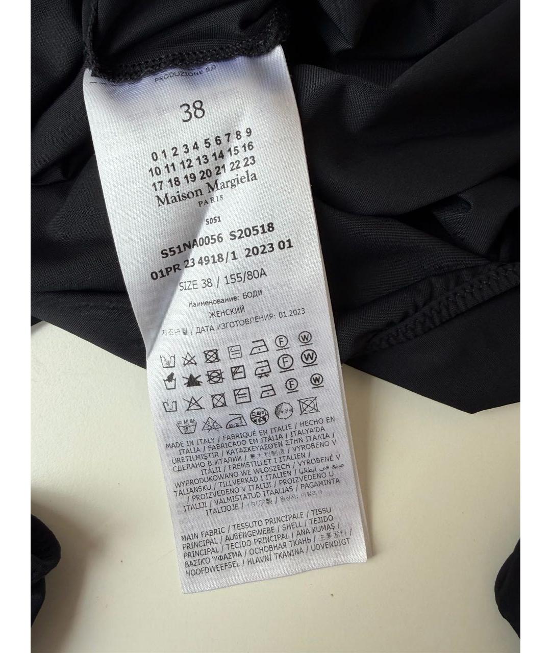 MAISON MARGIELA Черное полиамидовое боди, фото 7