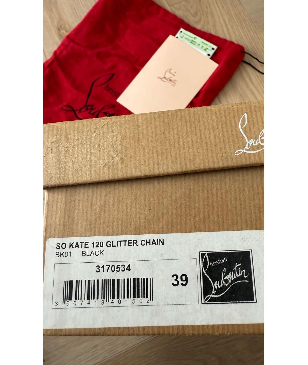 CHRISTIAN LOUBOUTIN Золотые текстильные туфли, фото 6