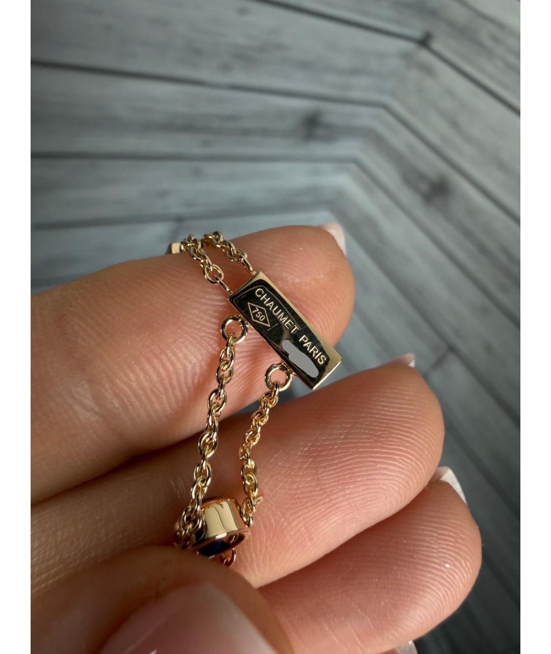 CHAUMET Мульти браслет из желтого золота, фото 5