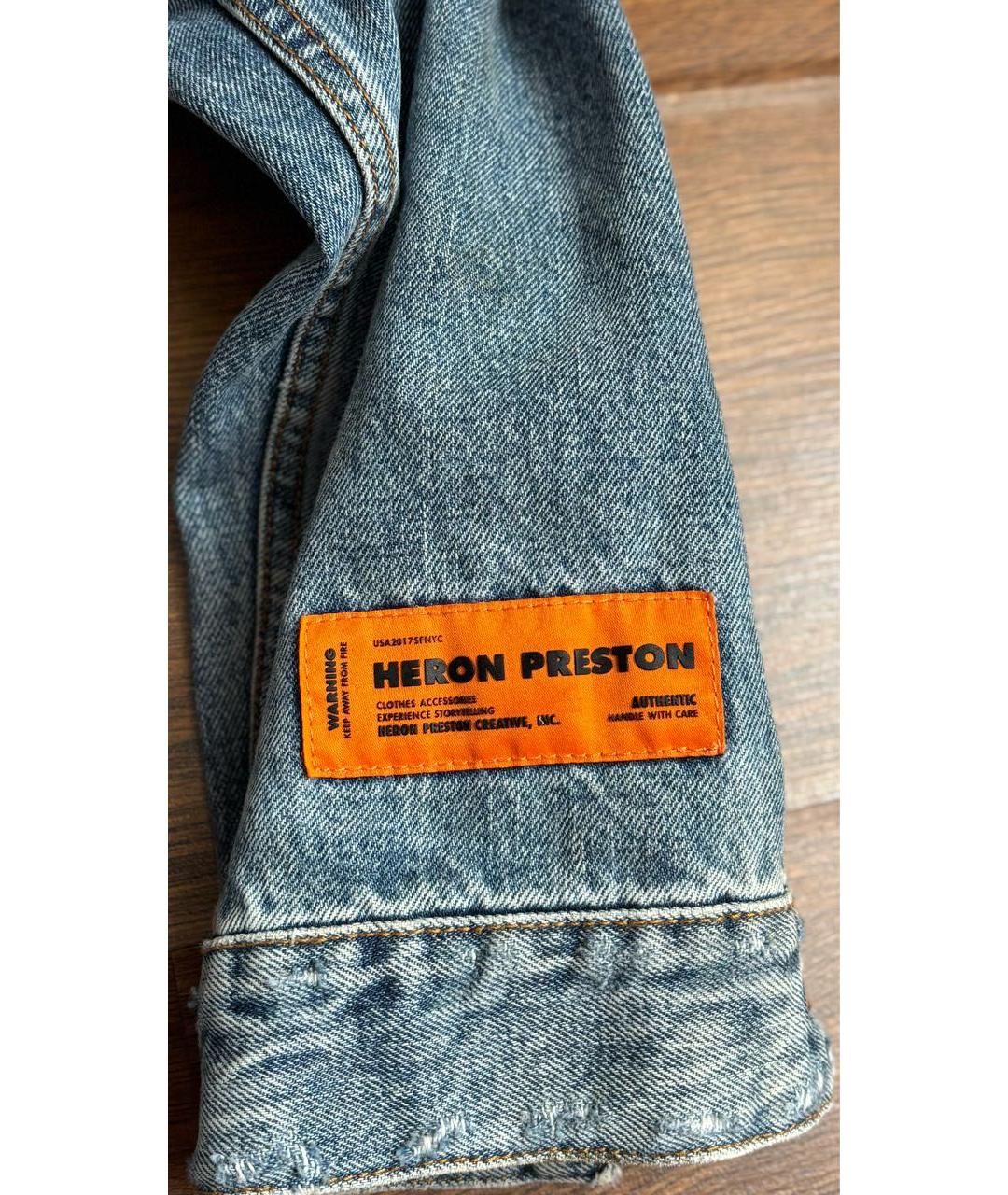 HERON PRESTON Голубая хлопковая куртка, фото 6