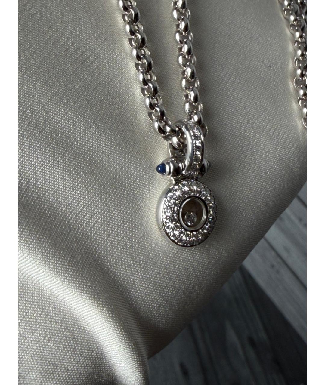 CHOPARD Подвеска из белого золота, фото 4