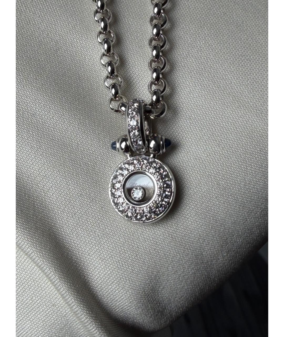 CHOPARD Подвеска из белого золота, фото 3