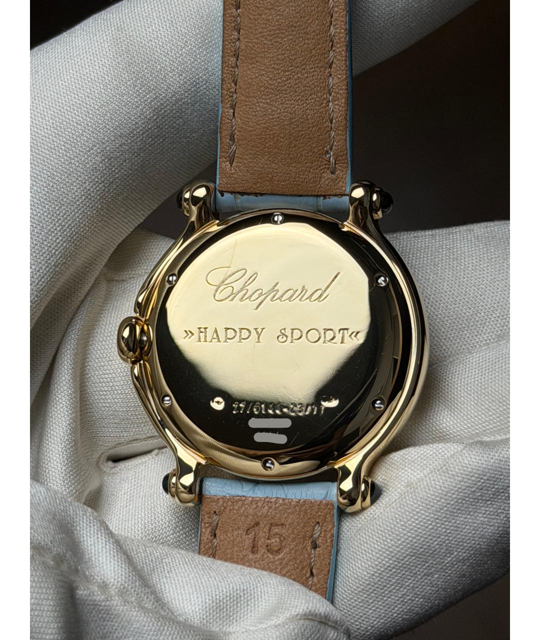 CHOPARD Белые часы из желтого золота, фото 9