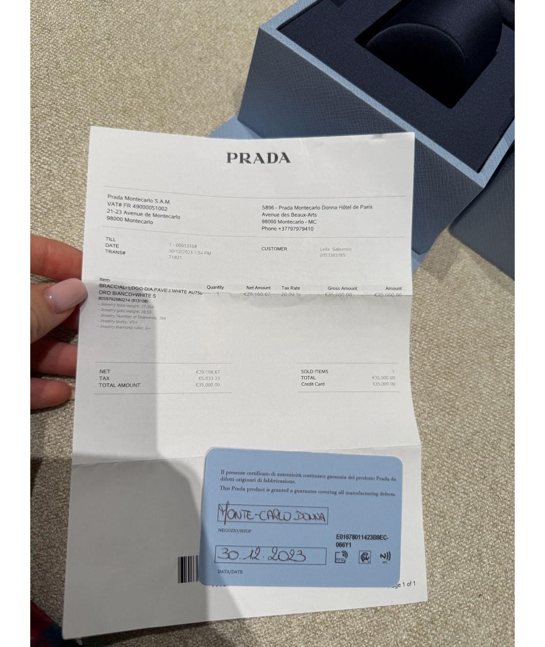 PRADA Белый браслет из белого золота, фото 5