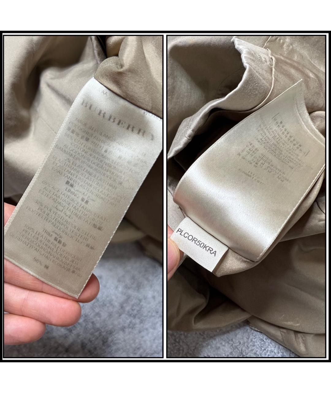 BURBERRY Бежевое хлопко-эластановое платье, фото 8