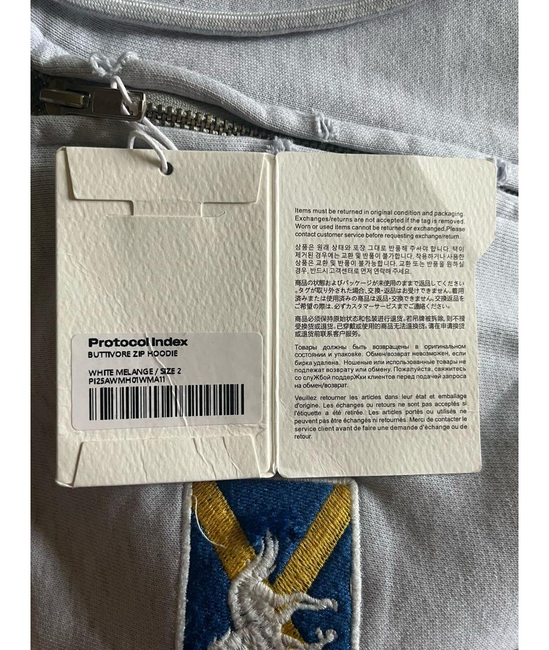 Изображение продукта