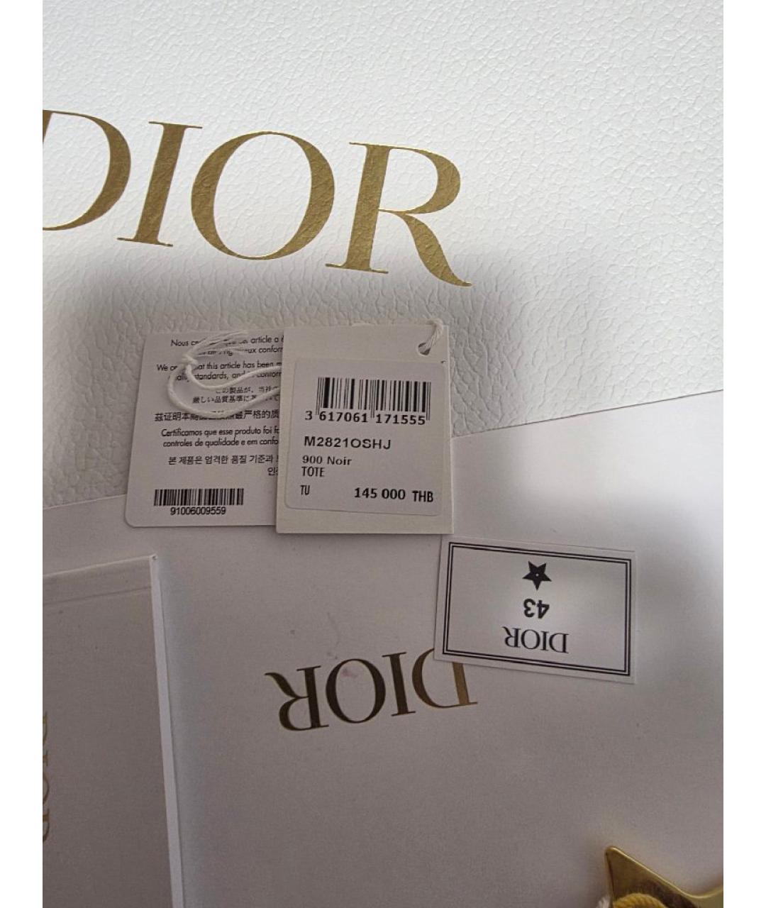 CHRISTIAN DIOR Черная кожаная сумка с короткими ручками, фото 9