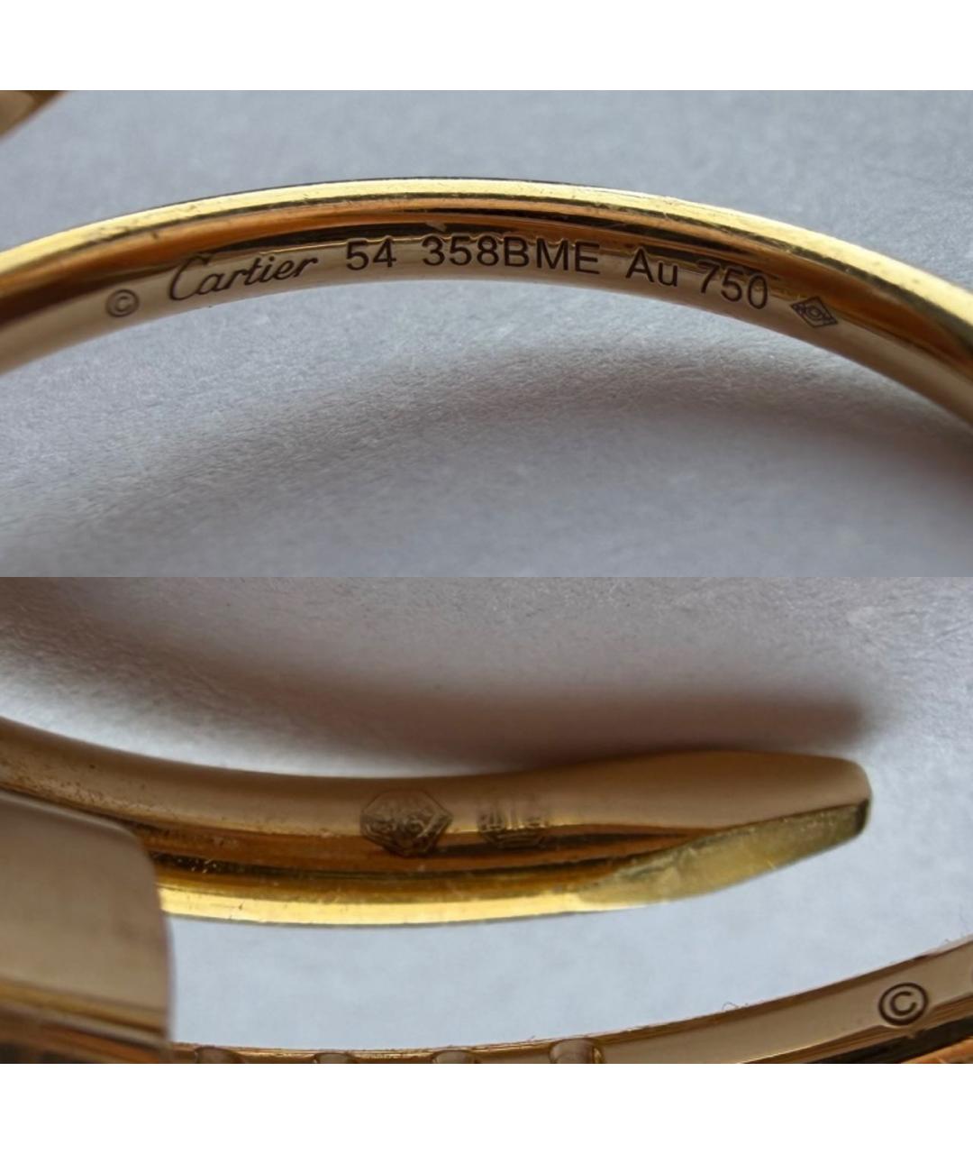 CARTIER Золотое кольцо из желтого золота, фото 8