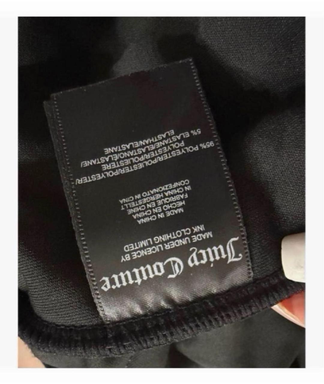JUICY COUTURE Черный полиэстеровый костюм с брюками, фото 6