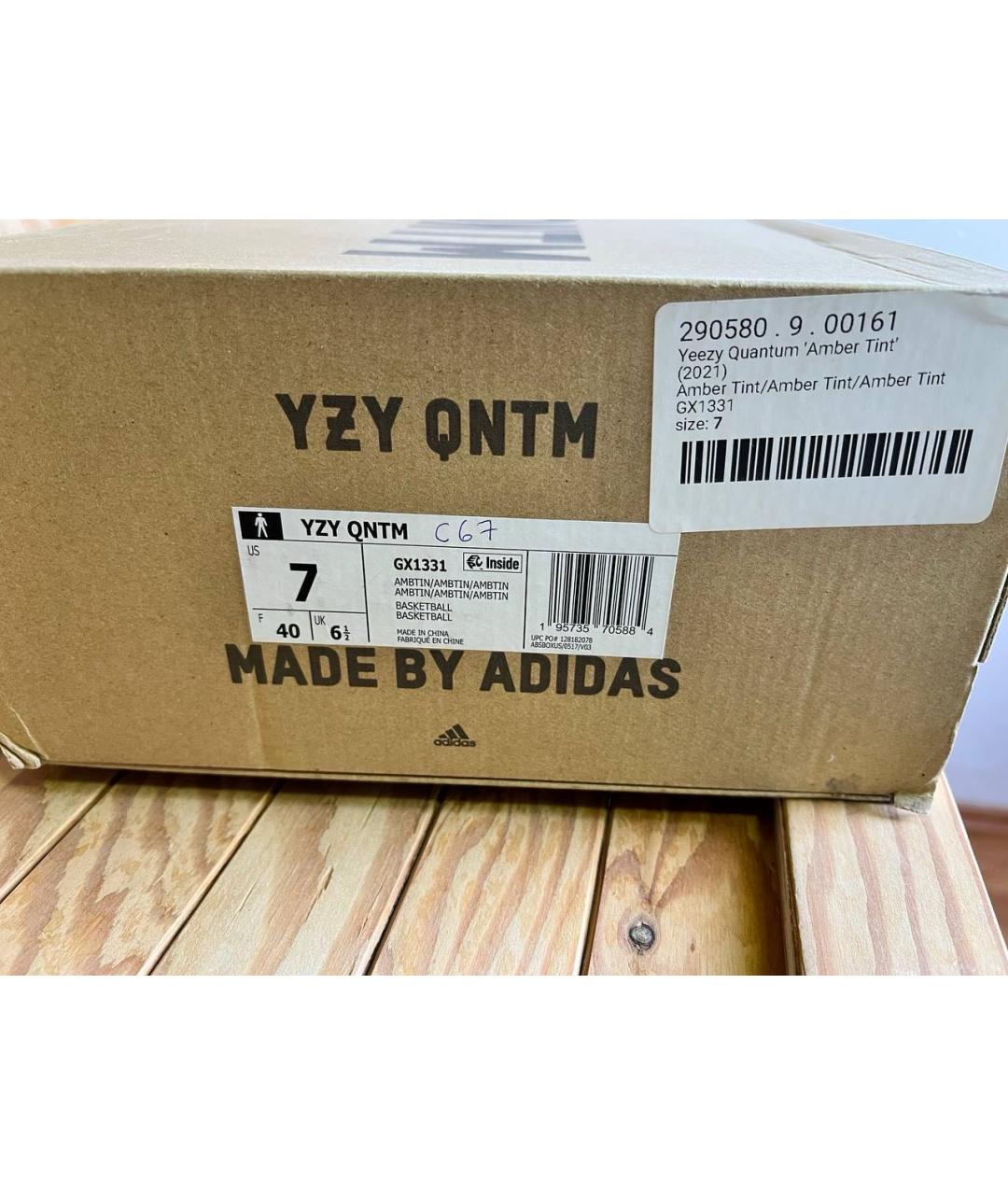 ADIDAS YEEZY Черные кроссовки, фото 6