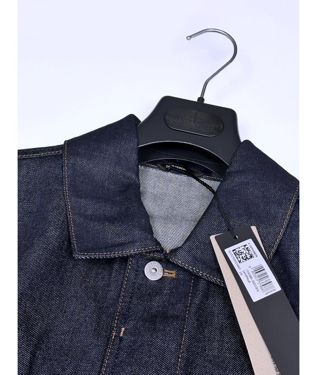 STONE ISLAND Темно-синяя деним куртка, фото 3