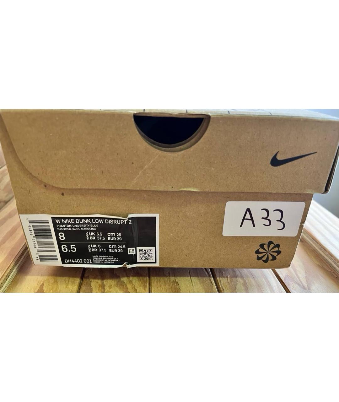 NIKE Белые кроссовки, фото 6