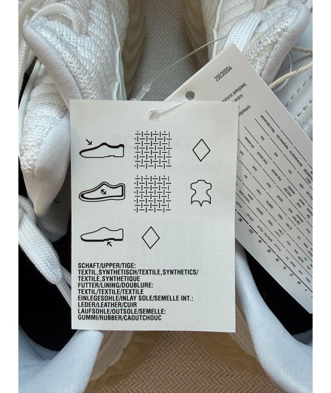 ADIDAS Белые текстильные кроссовки, фото 7