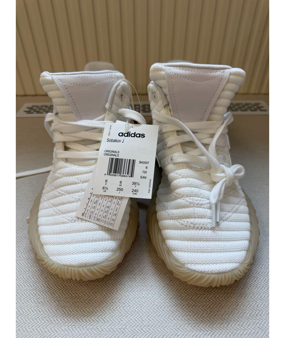 ADIDAS Белые текстильные кроссовки, фото 2
