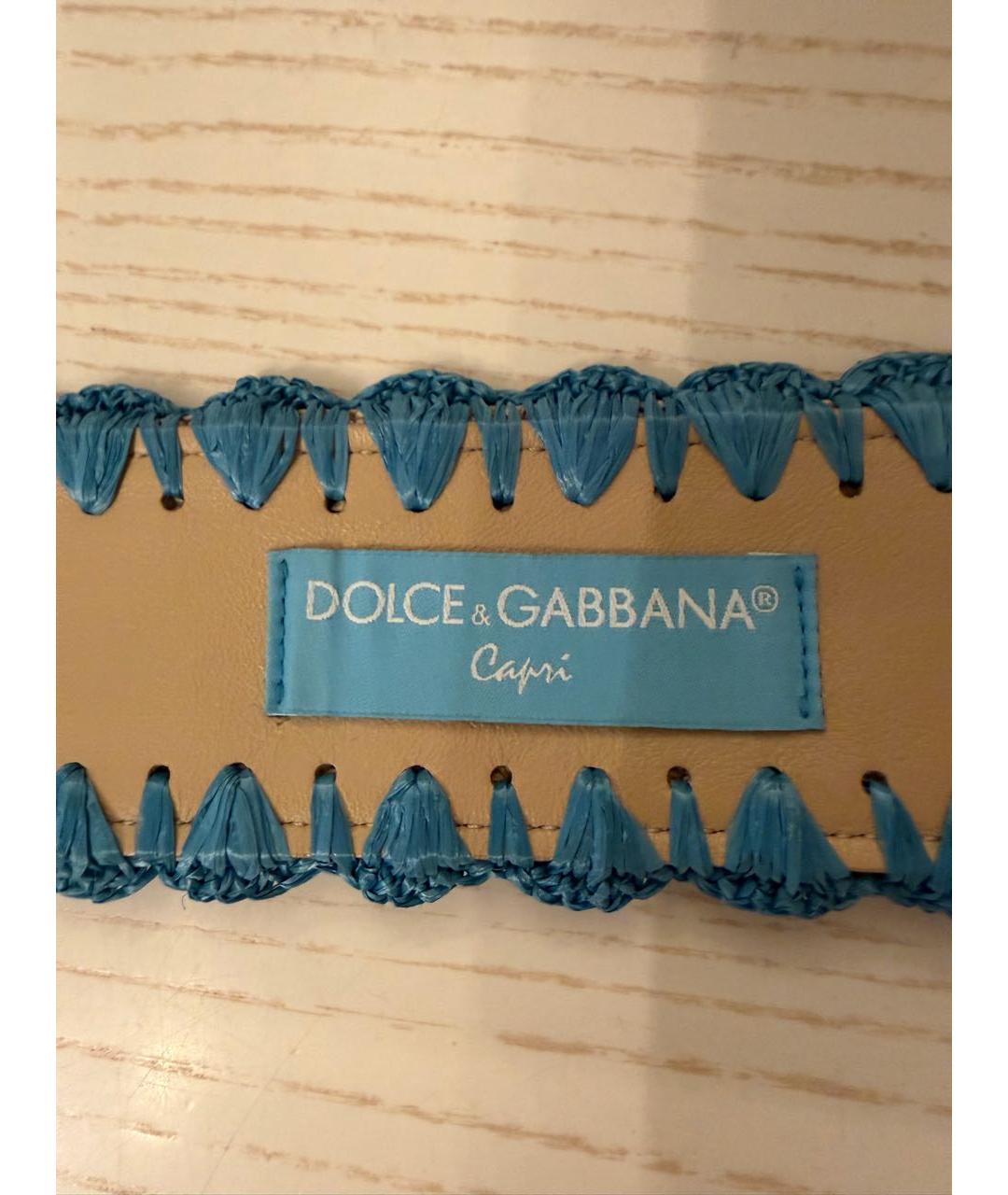DOLCE&GABBANA Ремень, фото 5