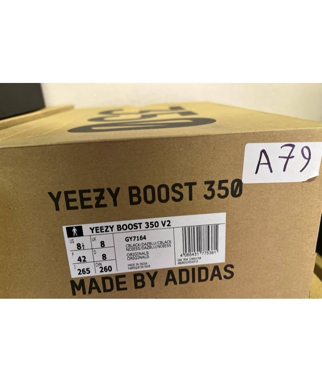 ADIDAS YEEZY Темно-синие низкие кроссовки / кеды, фото 5