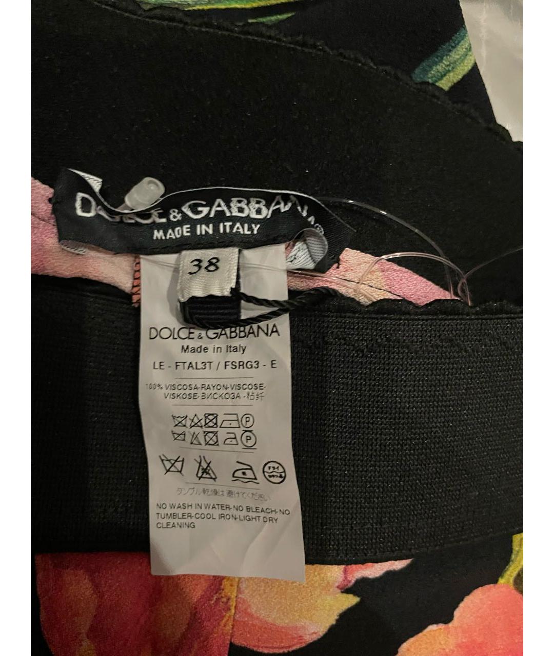 DOLCE&GABBANA Мульти брюки узкие, фото 4