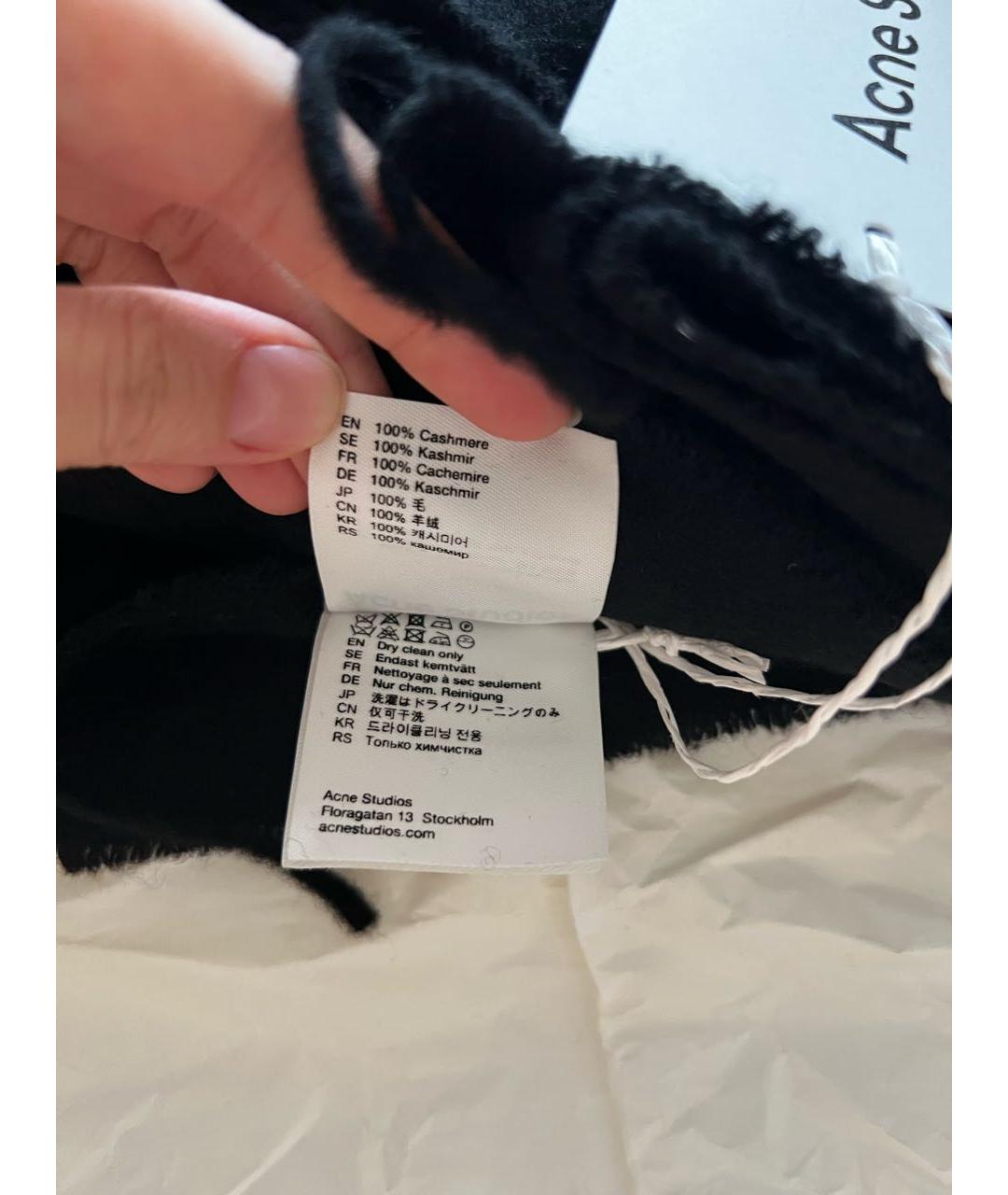 ACNE STUDIOS Черный кашемировый шарф, фото 4