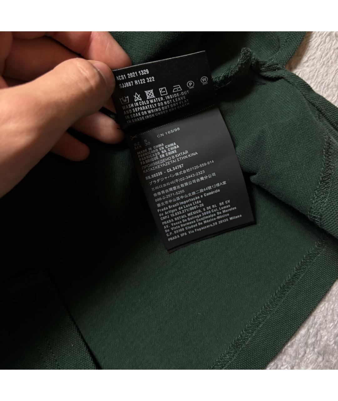 PRADA Зеленое хлопковое поло с коротким рукавом, фото 6